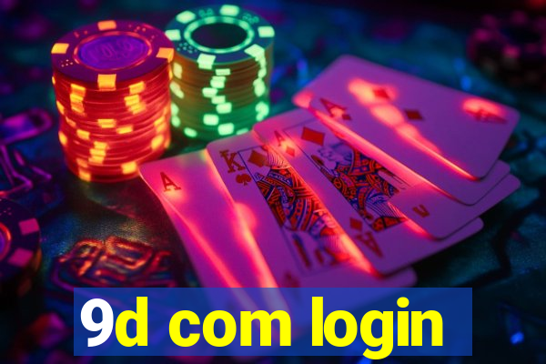 9d com login